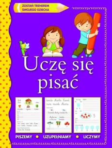 Okładka książki Uczę się pisać