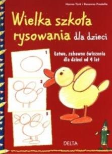 Okładka książki Wielka szkoła rysowania dla dzieci