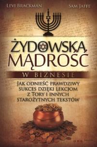 Okładka książki Żydowska mądrość w biznesie. Jak odnieść prawdziwy