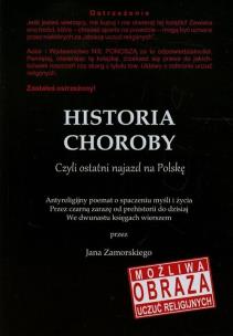 Okładka książki Historia choroby Czyli ostatni najazd na Polskę