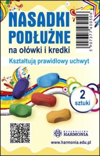 Opakowanie Nasadki podłużne na ołówki i kredki (2 szt)