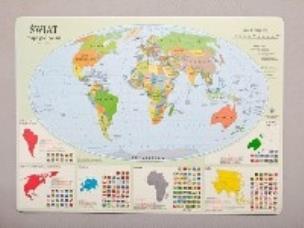 Opakowanie Podkadka na biurko - Mapa polityczna Świata