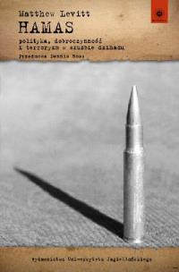 Okładka książki Hamas