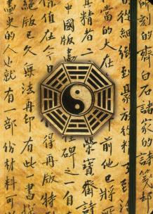 Opakowanie Notatnik Mini Yin Yang