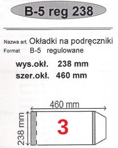Okładka książki Okładka na podr B5 regulowana nr 3 (25szt) NARNIA