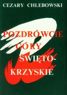 Okładka książki Pozdrówcie Góry Świętokrzyskie