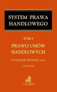 Opakowanie Prawo umów handlowych Tom 5