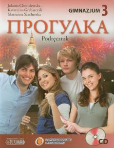 Okładka książki Progułka 3 Język rosyjski Podręcznik z płytą CD