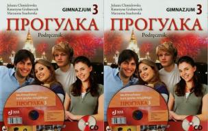 Okładka książki Progułka 3 Podręcznik z płytą CD Ćwiczenia z płytą CD + Multimedialny kurs języka rosyjskiego