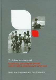 Okładka książki Przemiany pokoleniowe postaw wobec osób upośledzonych umysłowo