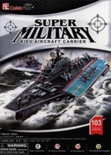 Okładka książki Puzzle 3D Lotniskowiec Kiev