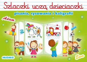 Okładka książki Szlaczki uczą dzieciaczki