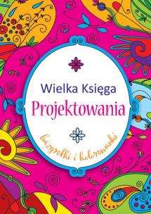Okładka książki Wielka księga projektowania