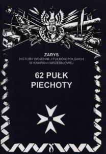 Okładka książki 62 Pułk piechoty