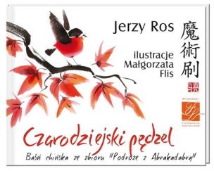 Okładka książki Czarodziejski Pędzel