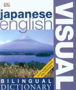 Opakowanie Japanese English Bilingual Visual Dictionary