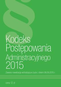 Okładka książki Kodeks Postępowania Administracyjnego 2015