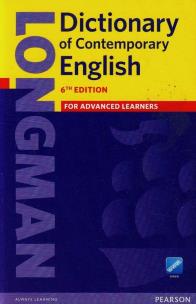 Okładka książki Longman Dictionary of Contemporary English