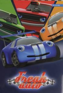 Opakowanie Notes z poddrukiem A6/30k. 4 wzory mix