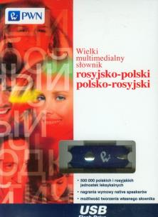 Okładka książki PenDrive Wielki słownik rosyjsko-polski polsko-rosyjski