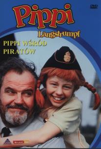 Okładka książki Pippi Langstrumpf - Pippi wśród piratów