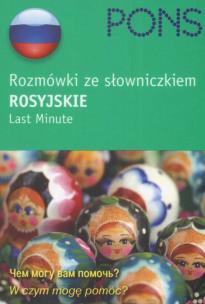 Okładka książki Pons Rozmówki ze słowniczkiem Rosyjskie