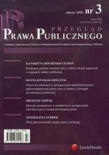Opakowanie Przegląd Prawa Publicznego 3/2010