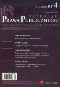 Opakowanie Przegląd Prawa Publicznego 4/2010