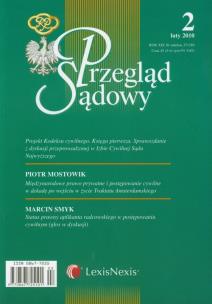 Opakowanie Przegląd Sądowy 2/2010