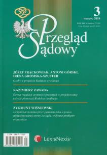 Opakowanie Przegląd Sądowy 3/2010