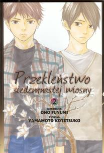 Okładka książki Przekleństwo siedemnastej wiosny t.2