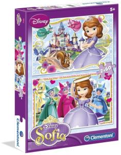 Opakowanie Puzzle 2x60 Jej Wysokość Zosia