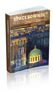 Okładka książki Spacerownik Rosyjskimi śladami po województwie łódzkim