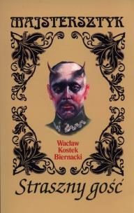 Okładka książki Straszny gość