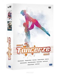 Okładka książki Tancerze semestr 1-2