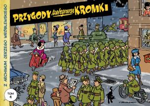 Okładka książki Z archiwum Jerzego Wróblewskiego 4