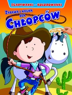 Okładka książki Zabawa i nauka dla chłopców