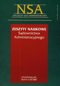 Opakowanie Zeszyty Naukowe Sądownictwa Administracyjnego  2008/04