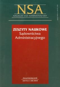 Opakowanie Zeszyty Naukowe Sądownictwa Administracyjnego nr 1/2010