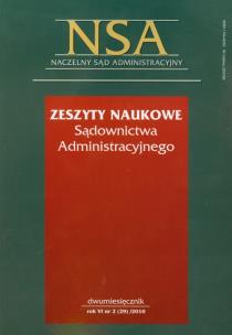 Opakowanie Zeszyty Naukowe Sądownictwa Administracyjnego nr 2/2010