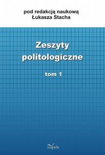 Opakowanie Zeszyty politologiczne tom 1