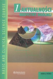 Opakowanie Aktualności medycyny ogólnej część 1