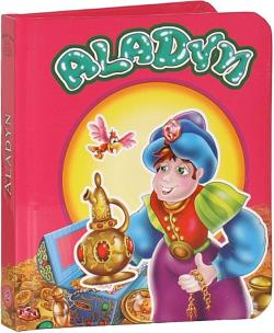 Okładka książki Bajka z niespodzianką - Aladyn BAJKOWY ŚWIAT