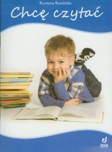 Okładka książki Chcę czytać