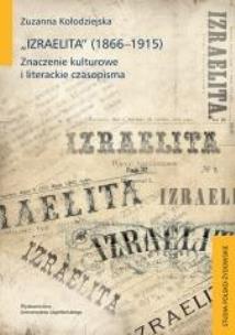 Okładka książki Izraelita (1866-1915)