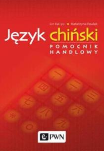 Okładka książki Język chiński. Pomocnik handlowy