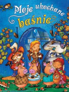 Okładka książki Moje ukochane baśnie