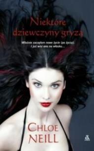 Okładka książki Niektóre dziewczyny gryzą