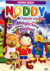 Opakowanie Noddy W krainie zabawek Magiczny pędzel VCD