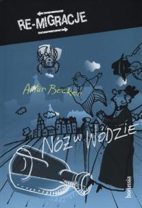 Okładka książki Nóż w wodzie